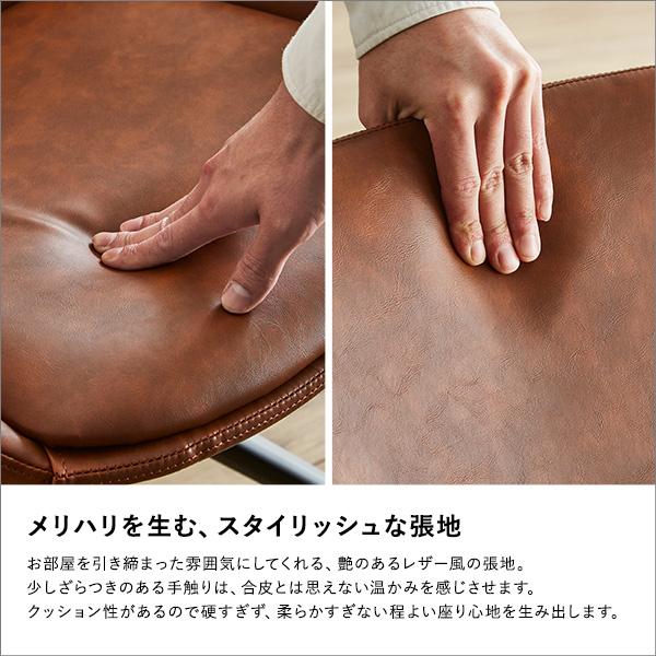 ダイニングチェア 回転式 ラウンドチェア レザー調 おしゃれ 座面回転
