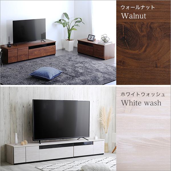 テレビ台 ローボード 230cm幅(90cm幅+140cm幅) 最大100インチ テレビ台 ローボード 230cm幅(90cm幅+140cm幅) 最大100インチ