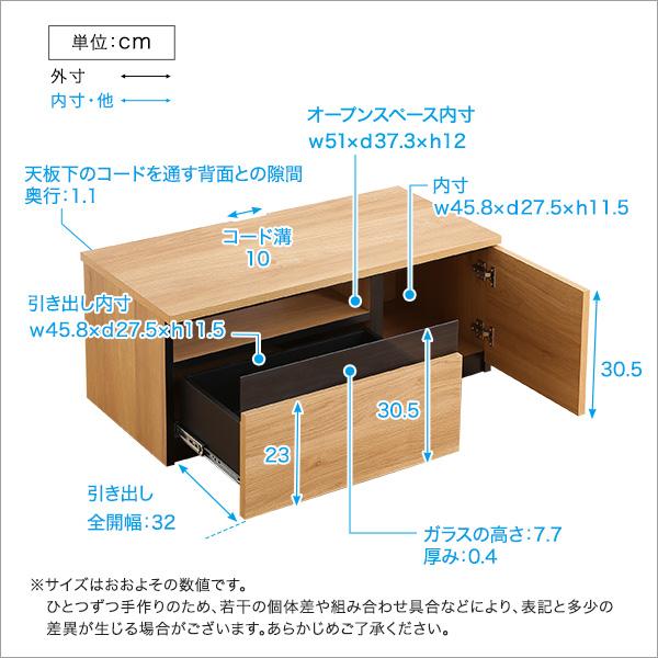 テレビ台 ローボード 90cm幅 おしゃれ 日本製 国産 TV台 テレビボード
