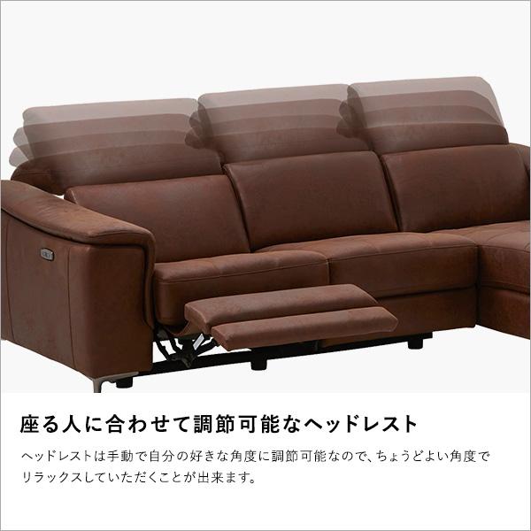 電動ソファー 3人掛け 電動 リクライニングソファ 3人 OKIN 3Pソファ