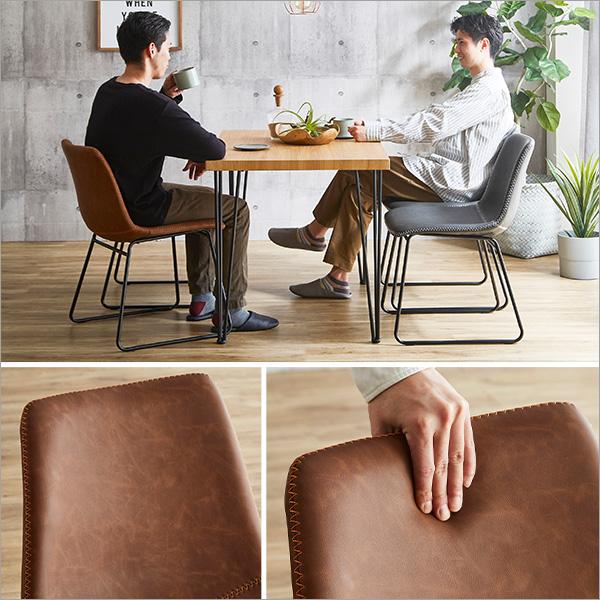 4人用 ダイニングテーブルセット カフェ風ダイニングテーブル 5点