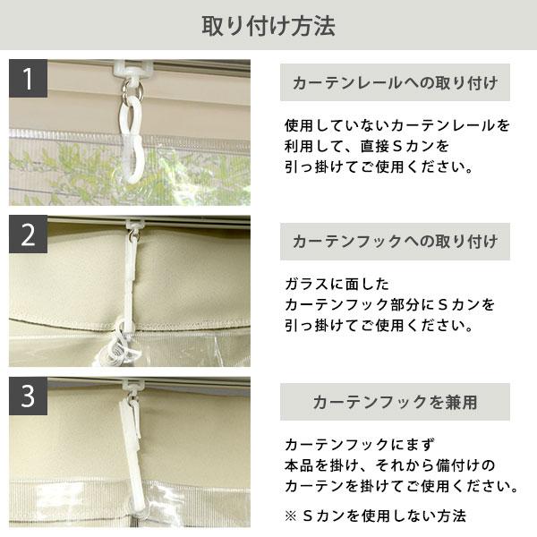 断熱シート 窓 簡単 冬夏兼用 100cm×225cm(2枚セット) ホワイト