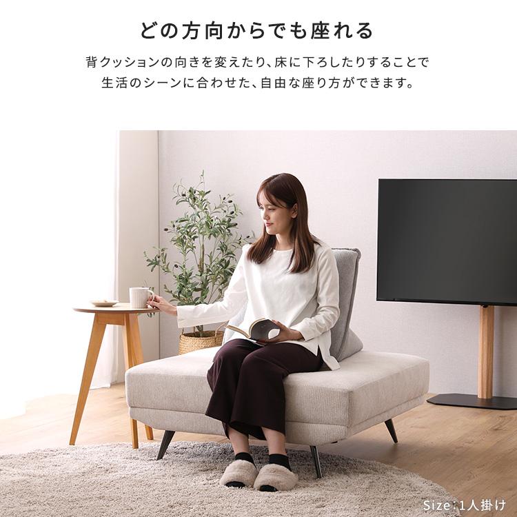 ソファ 一人掛け (約)100幅 アイランドソファ 座面高さ41cm 完成 ソファ 一人掛け (約)100幅 アイランドソファ 座面高さ41cm 完成