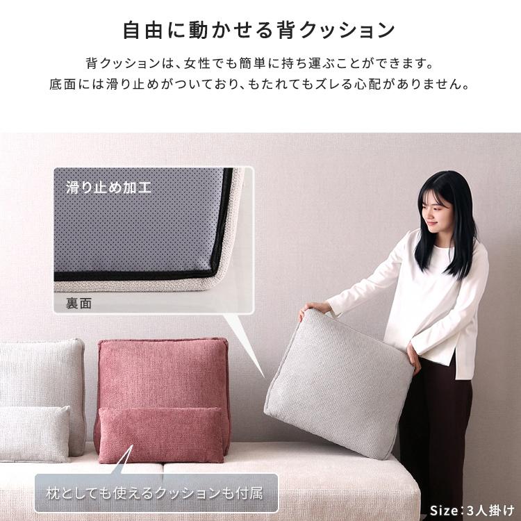 ソファ 一人掛け (約)100幅 アイランドソファ 座面高さ41cm 完成品(脚