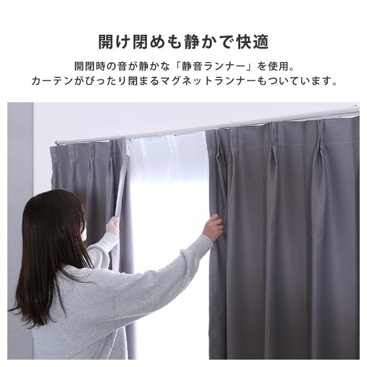 伸縮 カーテンレール ダブル 1.6m〜3.0m 日本製 国産 正面付け 天井