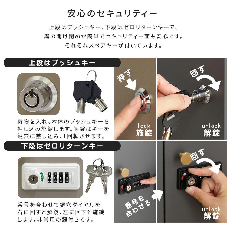 宅配ボックス ポスト 一体型 2段 ダイヤル式 鍵付き 置き型 幅40.6cm