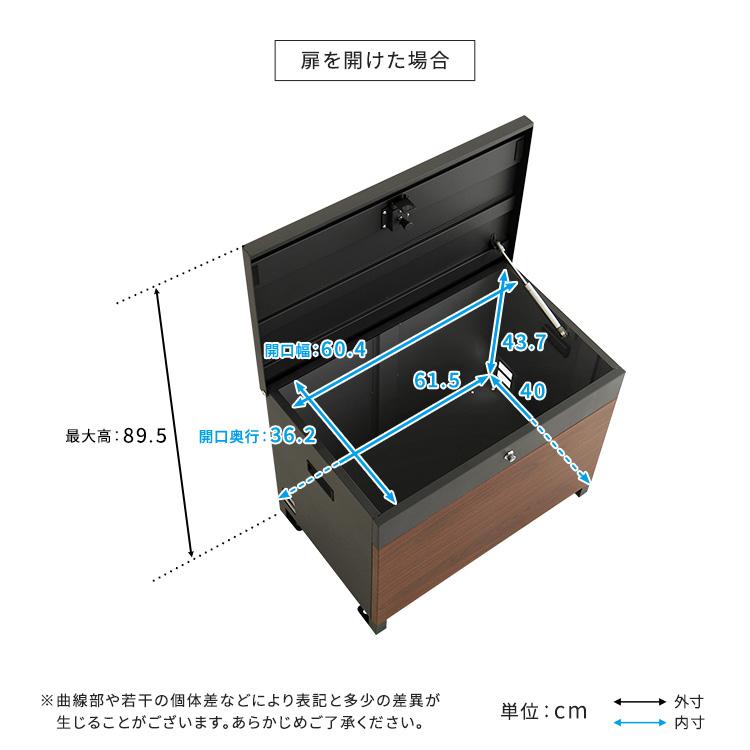 宅配ボックス ベンチ型 上開き 鍵付き 置き型 幅65cm 奥行41.5cm 高さ