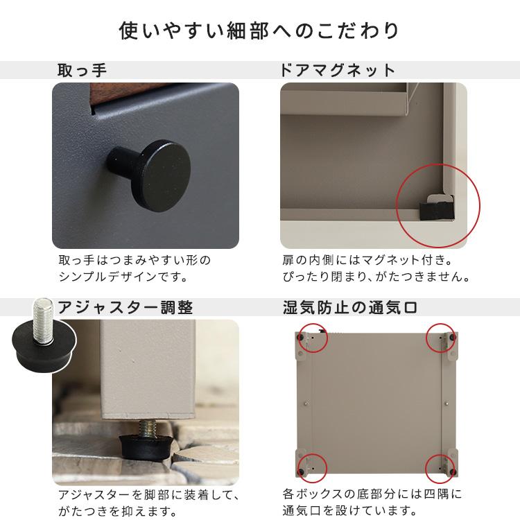 宅配ボックス ポスト 一体型 3段 ダイヤル式 鍵付き 置き型 幅45cm