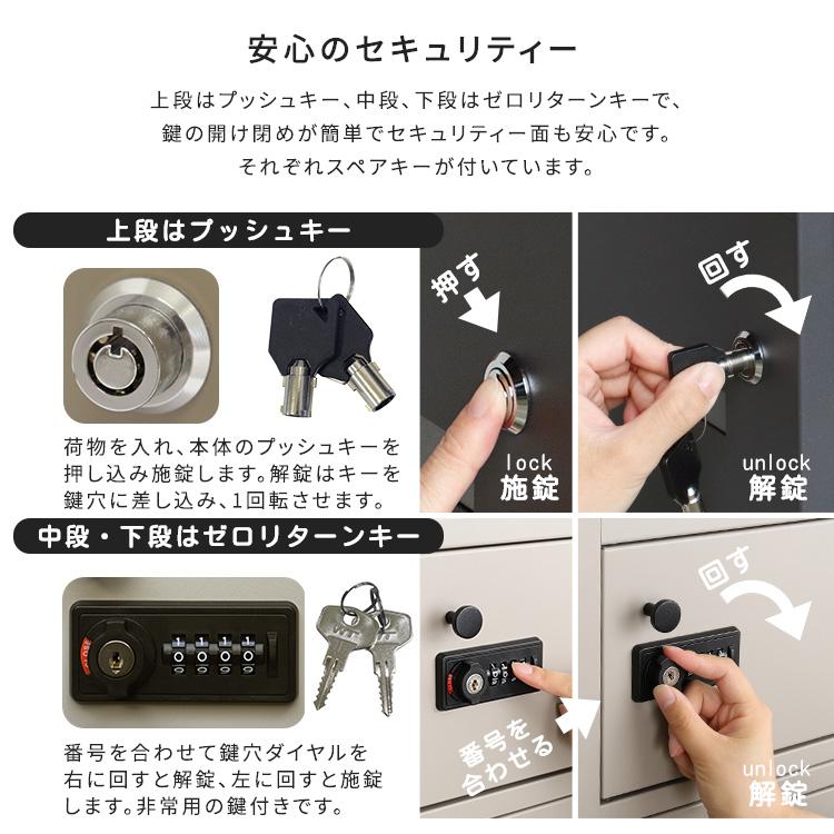 宅配ボックス ポスト 一体型 3段 ダイヤル式 鍵付き 置き型 幅45cm