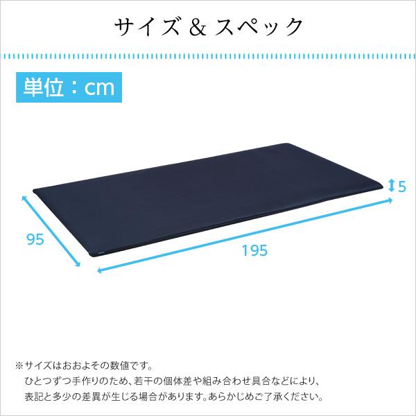 ファインエアー マットレス シングル 95×195 日本製 国産 厚み5cm 高