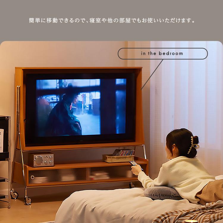 テレビスタンド 140幅 最大55インチ対応 キャスター付き 壁掛け風