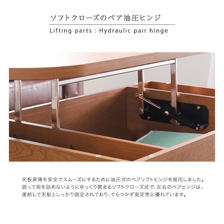 昇降式 ローテーブル 無垢材 ソファ対応 キャスター　在宅ワーク 昇降テーブル 昇降テーブル 100幅 テーブル 昇降式 キャスター付き 天板昇降 ロー