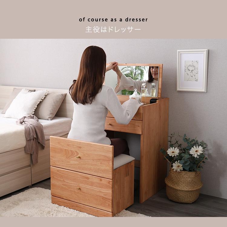 ドレッサー 椅子 セット ガラス天板 ミラー付き 引き出し ほぼ完成品
