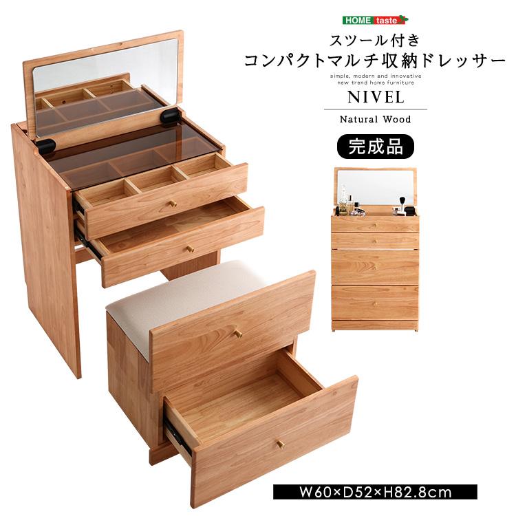 ドレッサー 椅子 セット ガラス天板 ミラー付き 引き出し ほぼ完成品