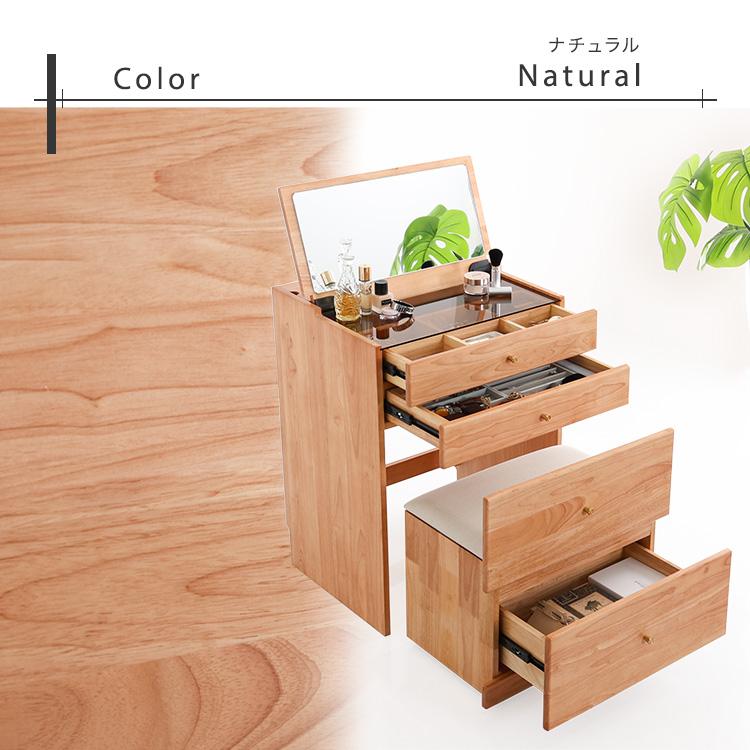 ドレッサー 椅子 セット ガラス天板 ミラー付き 引き出し ほぼ完成品