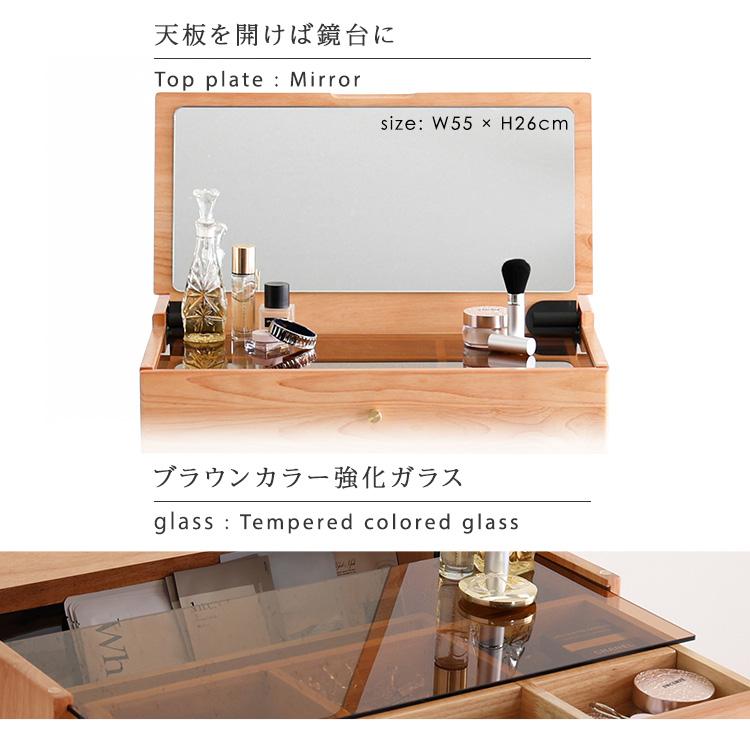 ドレッサー 椅子 セット ガラス天板 ミラー付き 引き出し ほぼ完成品