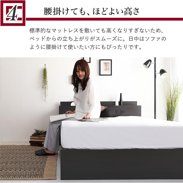 ベッド ヴィンテージ風 ダブル 2口コンセント付き 宮付き 収納付き