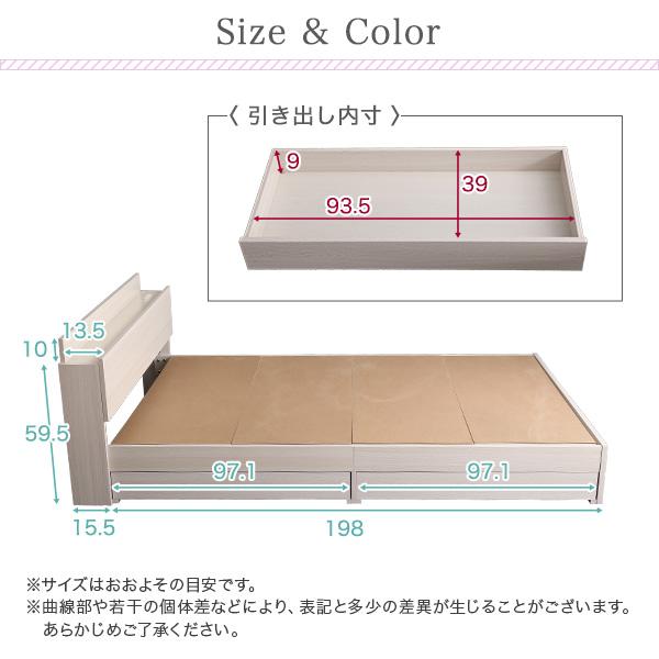 セミダブル ベッド 宮棚付き 収納付き ヴィンテージ チェストベッド コンパクト 宮棚 収納付きヴィンテージチェストベッド フレームのみ セミダブル