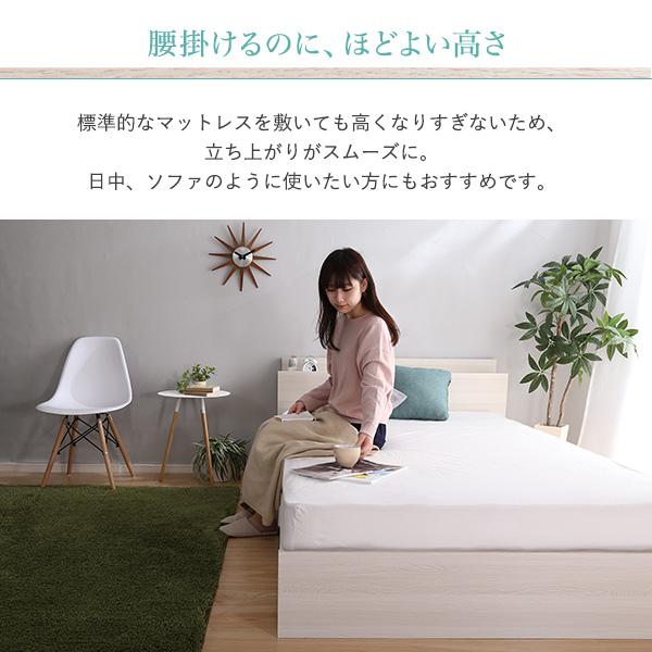 ベッド ヴィンテージ風 セミダブル 2口コンセント付き 宮付き 収納付き