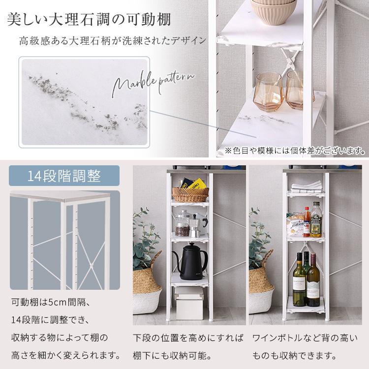 キッチンカウンター ゴミ箱 上 収納 ラック 120幅×85高さ ステンレス天