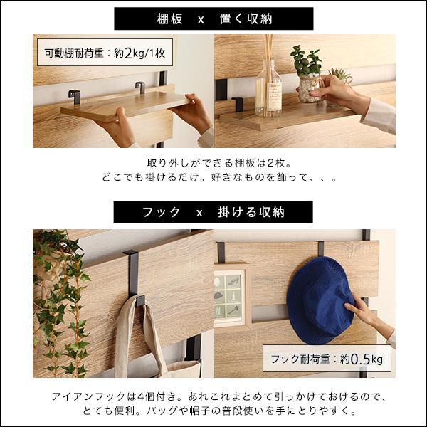 壁面収納 突っ張りラック 60cm幅 突っ張り ラダーラック 棚 おしゃれ