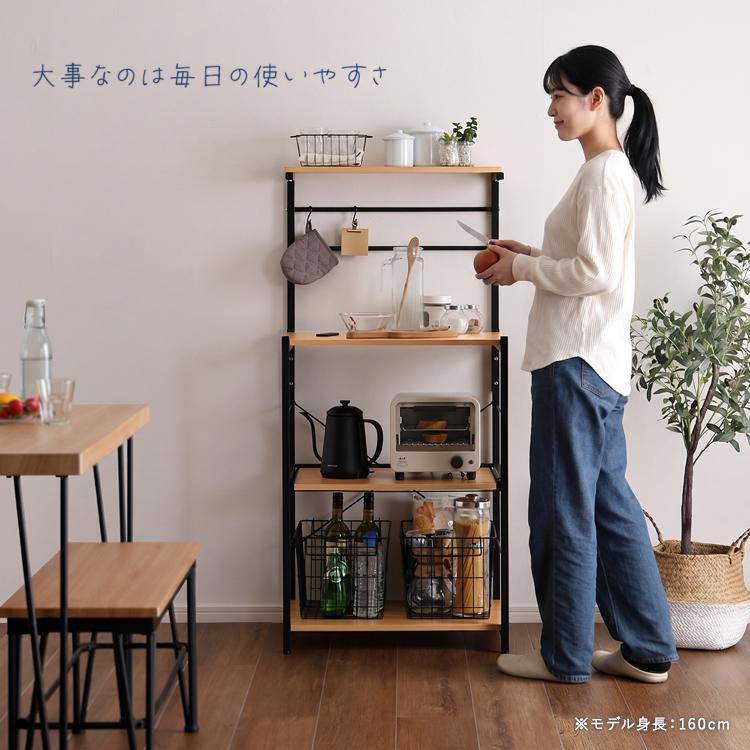 レンジ台 60幅×130高さ スライドテーブル レンジラック 大型レンジ対応