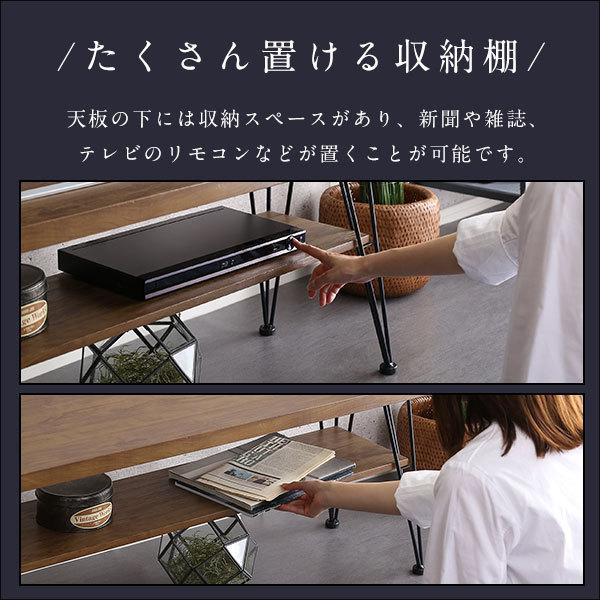 テレビ台 おしゃれ ヴィンテージ風 TV台 オープンラック マルチラック