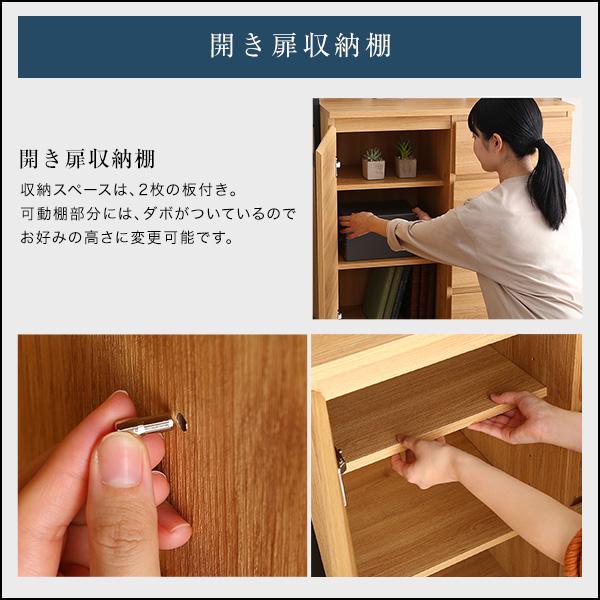 リビング収納 キッチン収納 食器棚 ヴィンテージ風 チェストラック