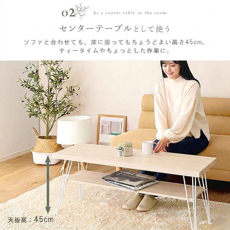 テレビ台 棚付き おしゃれ 65インチまで対応 センターテーブル マルチ