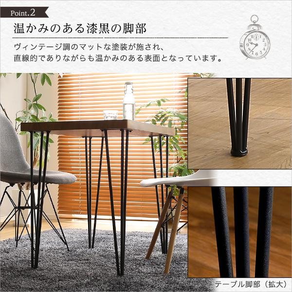 ダイニングテーブル 2人用 テーブル単品 カフェ風ダイニングテーブル