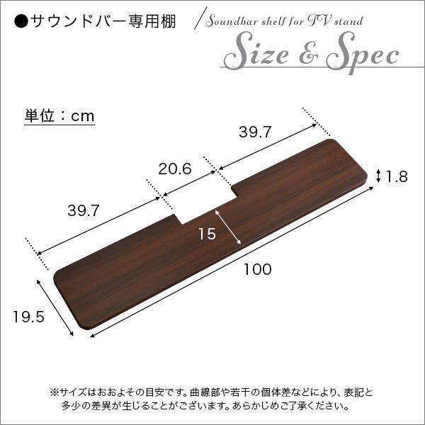 テレビスタンド 60インチ〜32インチまで対応 壁寄せテレビ台ロータイプ