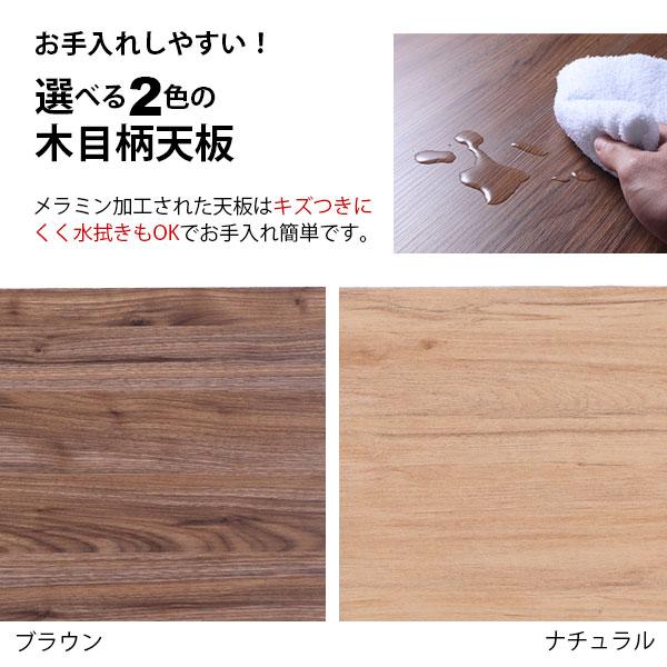 カフェテーブル 正方形 60×60 一本脚 ダイニングテーブル カフェ風