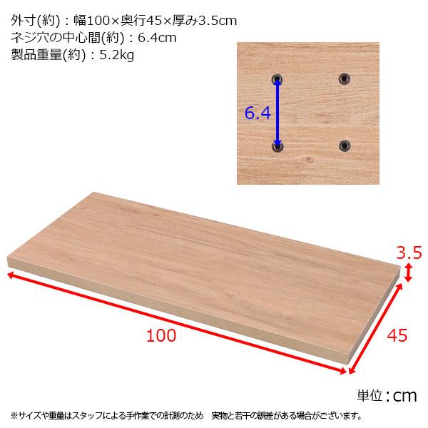 木製小型テーブル 天板約45cm 天板 天板のみ テーブル 板だけ 無垢 机 在宅 45cm DIY 角丸正方形