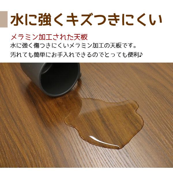 テーブル 天板のみ DIY テーブル天板 (100x45) 自作テーブル デスクDIY 