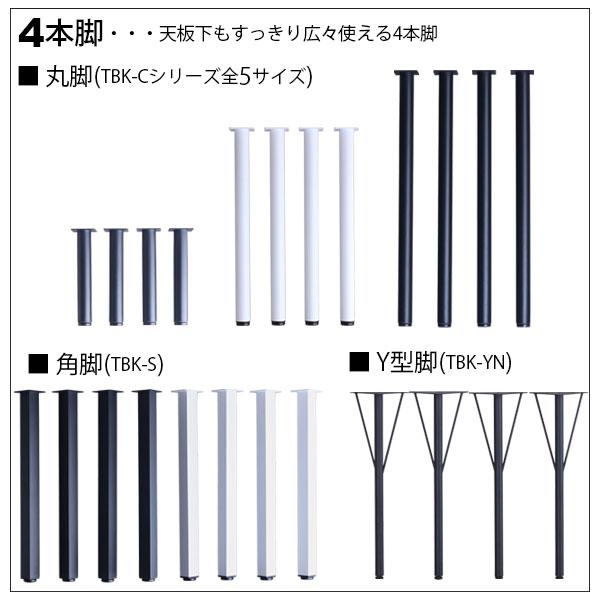 テーブル 天板 DIY 120×65 机 デスク テーブル天板 天板のみ おしゃれ