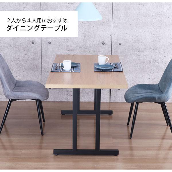 テーブル 天板 DIY 120×65 机 デスク テーブル天板 天板のみ おしゃれ