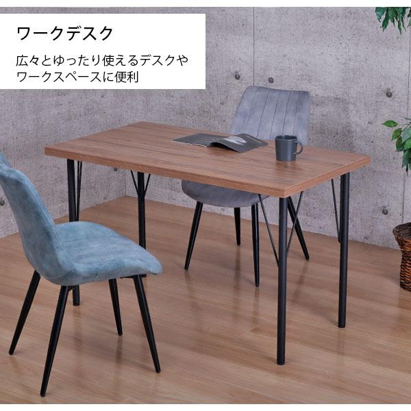テーブル 天板 DIY 120×65 机 デスク テーブル天板 天板のみ おしゃれ