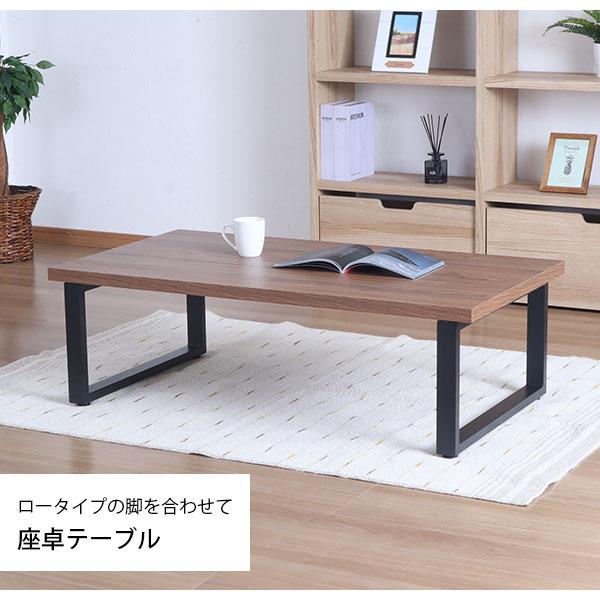 テーブル 天板 DIY 120×65 机 デスク テーブル天板 天板のみ おしゃれ