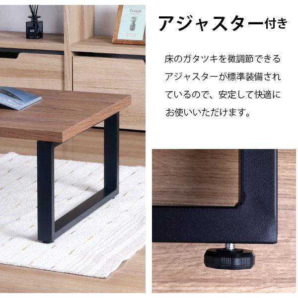 テーブル 脚 パーツ DIY 高さ34cm(約高さ35cm) 2本セット ブラック 黒