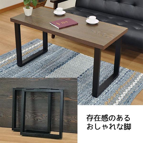 黒　アイアン　金属製 テーブル脚 2個セット　脚のみ テーブル 脚 パーツ DIY テーブル脚 高さ47cm (テーブル脚のみ2本