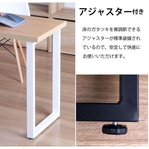 テーブル 脚 パーツ DIY 高さ69.5cm(約高さ70cm) 同色2本セット テーブル 脚 パーツ DIY 高さ69.5cm(約高さ70cm) 同色2本セット