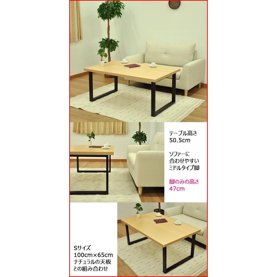 テーブル 脚 パーツ DIY テーブル脚 テーブルキッツ用 脚のみ 高さ47cm
