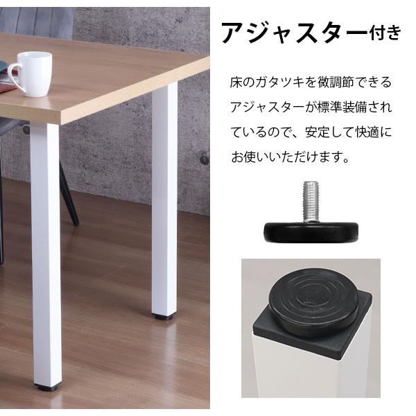 テーブル 脚 パーツ DIY 高さ69.5cm(約高さ70cm) 4本セット テーブル 脚 パーツ DIY 高さ69.5cm(約高さ70cm) 4本セット