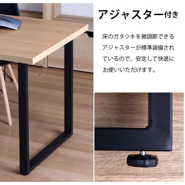 テーブル 脚 パーツ DIY 高さ69.5cm(約高さ70cm) 2本セット テーブル 脚 パーツ DIY 高さ69.5cm(約高さ70cm) 2本セット