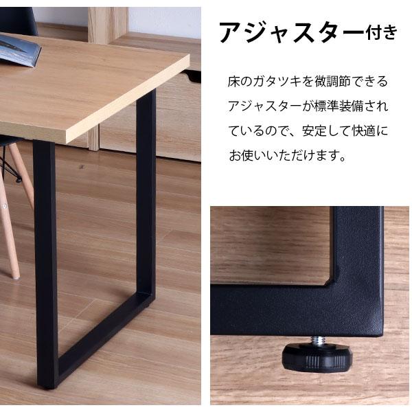 テーブル 脚 パーツ DIY 高さ69.5cm(約高さ70cm) 2本セット