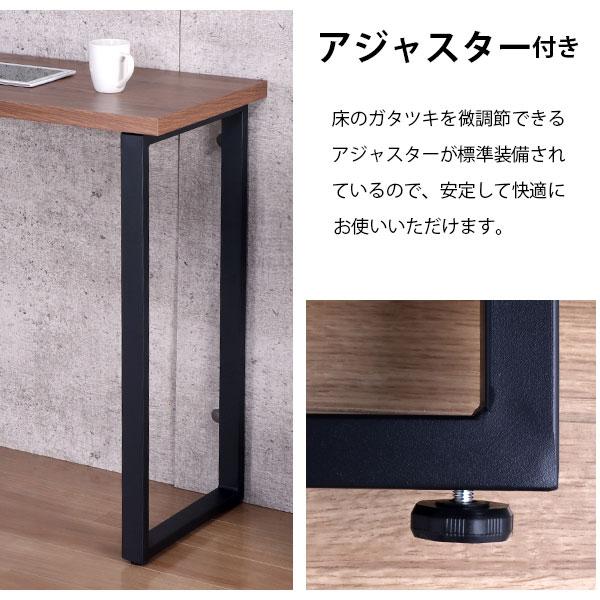 テーブル 脚 パーツ DIY 高さ89.5cm(約高さ90cm) 2本セット ブラック