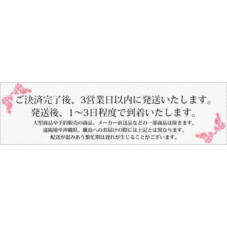 テーブル 脚 パーツ DIY 高さ69.5cm(約高さ70cm) II型脚 2本 テーブル 脚 パーツ DIY 高さ69.5cm(約高さ70cm) II型脚 2本