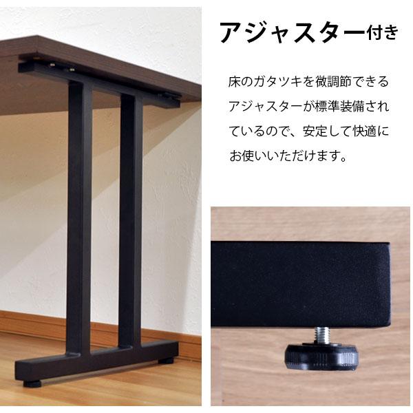 テーブル 脚 パーツ DIY 高さ69.5cm(約高さ70cm) II型脚 2本セット