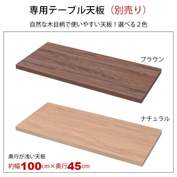 テーブル 脚 パーツ DIY 高さ34cm(約高さ35cm) 2本セット ブラック 黒