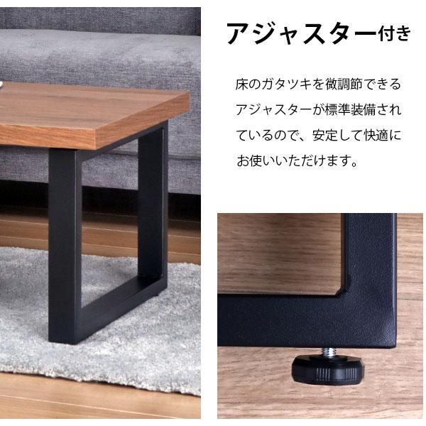 テーブル 脚 パーツ DIY 高さ34cm(約高さ35cm) 2本セット ブラック 黒